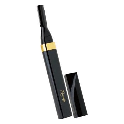 ふるさと納税 川崎市 [美容師が監修] 眉毛シェーバー USB ブラック×ゴールド [kw0286-0066-2]