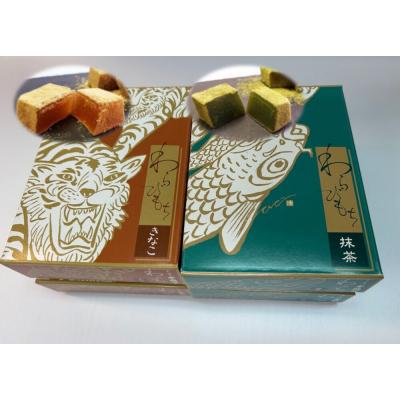 ふるさと納税 京都市 [京阪百貨店厳選]御箱入りわらびもち(きなこ×2・抹茶×2) 京都 わらびもち 人気 スイーツ
