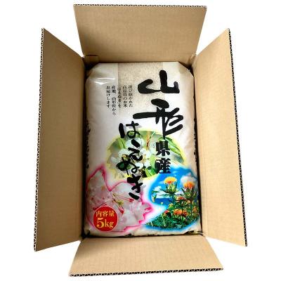 ふるさと納税 戸沢村 ≪新米先行予約≫【定期便12回】令和8年度 はえぬき 5kg×12回 合計60kg F7W-0365 |  | 02