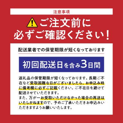 ふるさと納税 甲府市 〈2027年度配送分〉甲府市産 訳あり桃 約2kg(4〜8玉) |  | 03