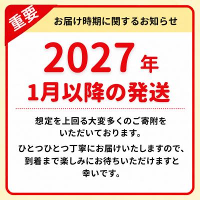 ふるさと納税 大館市 【定期便9ヶ月】令和8年産秋田県産あきたこまち(無洗米)5kg【ふるさと納税3.0】 |  | 01