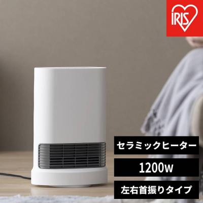 ふるさと納税 角田市 大風量セラミックファンヒーター 首振り 室温センサー付1200W ACH-LTSW12A-Wホワイト