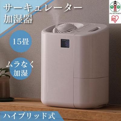 ふるさと納税 角田市 サーキュレーター加湿器 HCK-5520-W ホワイト