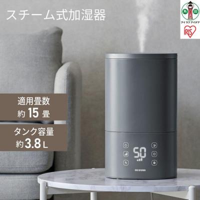 ふるさと納税 角田市 上給水ハイブリッド加湿器 550ml 上から給水 AHM-HU55A-H グレー アイリスオーヤマ