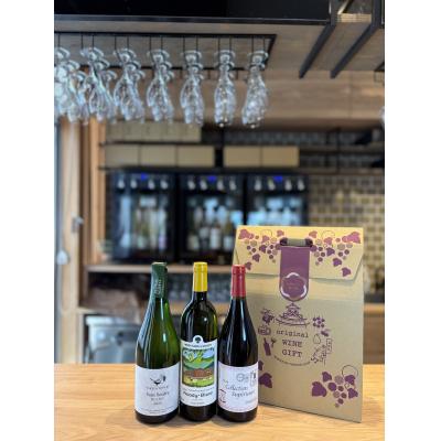 ふるさと納税 上山市 【山形ワインカーヴ】かみのやま人気ワイナリー飲み比べセット 0023-2601 | 