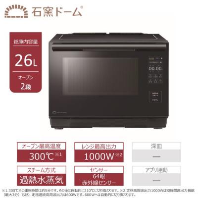 ふるさと納税 川崎市 東芝 過熱水蒸気オーブンレンジ ER-D4000C(K)【kw0240-0535】