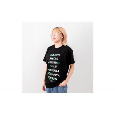 ふるさと納税 徳島市 [Mサイズ]とくしま非公式グッズ 踊らにゃそんそんTシャツ Black M[HS001VC01]
