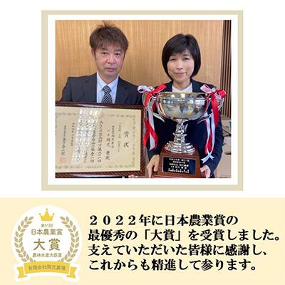 ふるさと納税 能美市 【毎月定期便】【日本農業賞大賞】厳選プレミアム米4.5kg精白米(特別栽培米コシヒカリ)全3回_1