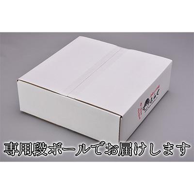 ふるさと納税 長門市 【2ヵ月毎定期便】とらふぐ刺身1人前　定期便コース(隔月10枚)全6回_1