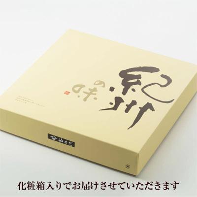 ふるさと納税 御坊市 【3ヵ月毎定期便】厳選紀州南高梅四種詰合せ 全3回_2