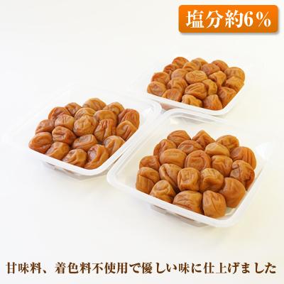 ふるさと納税 御坊市 【発送月固定定期便】紀州南高梅はちみつ風味1.5kg(500g×3)(2月・6月・10月)全3回_2