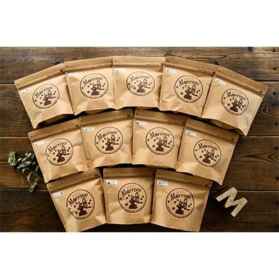 ふるさと納税 筑後市 [毎月定期便]LittleMorrow6ヶ月(粉)大 全6回