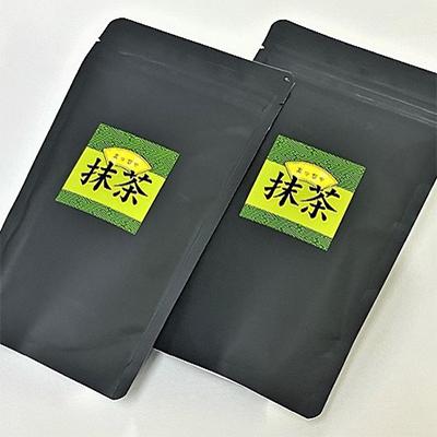 ふるさと納税 宇治田原町 【3ヵ月毎定期便】京都きよ泉茶師監修・宇治抹茶 100g×2袋全4回の画像