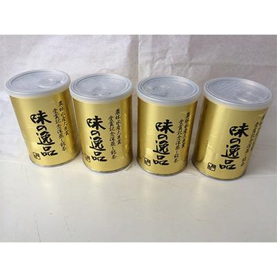 ふるさと納税 島田市 【毎月定期便】味の逸品100g×4本 全12回の画像