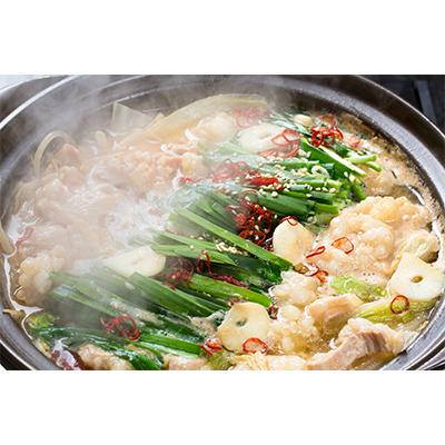 ふるさと納税 那珂川市 【毎月定期便】訳あり!博多醤油もつ鍋　10人前セット(那珂川市)全3回