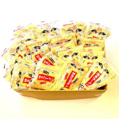 ふるさと納税 中間市 【発送月固定定期便】福岡名物豚骨ラーメン食べ比べ(長浜・博多・久留米)(中間市)全6回_3