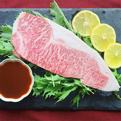 ふるさと納税 三木町 [毎月定期便]A4,A5等級 黒毛和牛 霜降りロース ステーキ2枚セット [濃厚味噌ダレ漬け]全3回