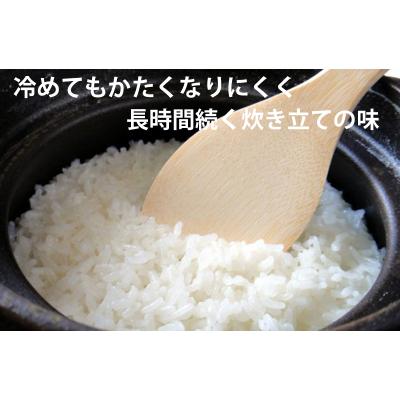 ふるさと納税 富良野市 【毎月定期便】北海道富良野産 ゆめぴりか 精米 10kg×1袋 全3回 |  | 03