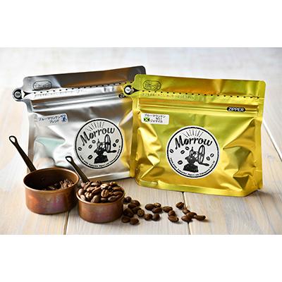ふるさと納税 筑後市 [毎月定期便]ブルーマウンテンSET各100g(豆)全6回
