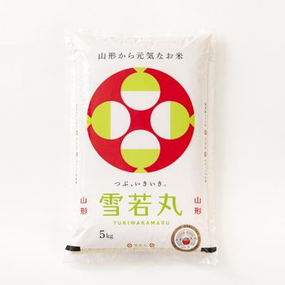 ふるさと納税 新庄市 [毎月定期便]米食味鑑定士厳選新庄産米雪若丸(精米)5kg全3回