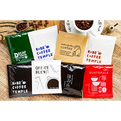 ふるさと納税 神戸市 [毎月定期便]ブレンド・ストレートコーヒードリップバックアソート 17種50個入り全12回