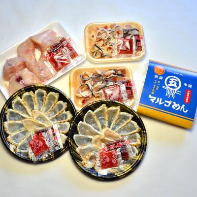 ふるさと納税 岡垣町 【毎月定期便】九州産　天然ふぐフルコース2人前　ちり鍋の〆はマルゴめん全6回_3