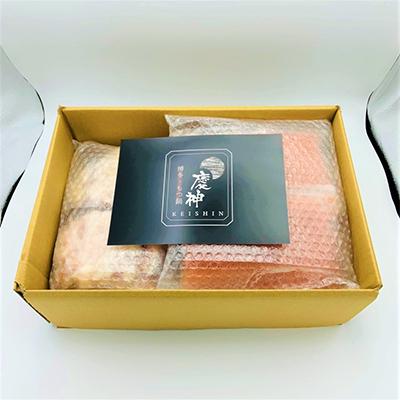 ふるさと納税 粕屋町 【毎月定期便】訳あり!博多明太もつ鍋セット　10人前　2400g(粕屋町)全3回_3