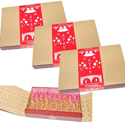 ふるさと納税 長崎市 [発送月固定定期便]長崎 萬順よりより(麻ファール)全30個入(10個化粧箱入×3) 全4回