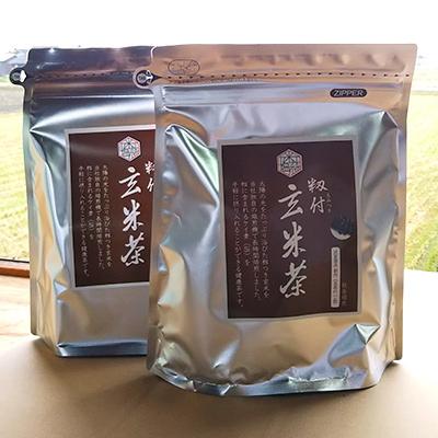 ふるさと納税 江北町 【毎月定期便】籾付玄米茶2個全3回