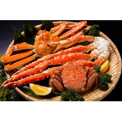 ふるさと納税 網走市 [毎月定期便]3大蟹「毛蟹・タラバ蟹・ズワイ蟹」お届け全3回