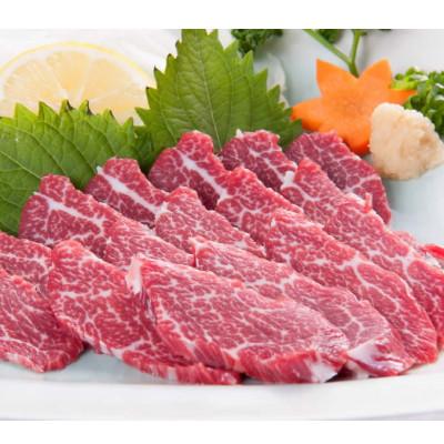 ふるさと納税 菊池市 [毎月定期便][熊本 と畜]馬刺し 貝の身(カイノミ)約300g(菊池市)全3回