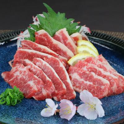 ふるさと納税 津奈木町 [毎月定期便]霜降りスライス 200g(津奈木町)全3回