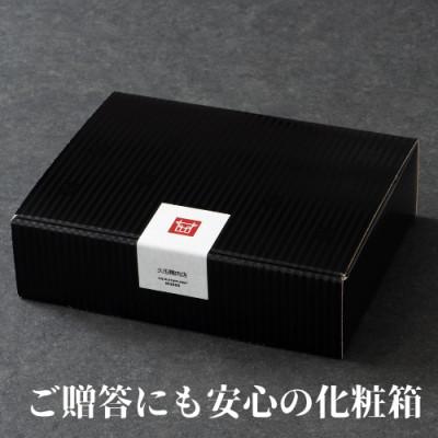 ふるさと納税 朝倉市 【毎月定期便】博多和牛サーロインステーキ 200g×4枚(朝倉市)全10回_2