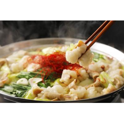 ふるさと納税 太宰府市 【毎月定期便】訳あり!博多未醤もつ鍋 10人前(2人前×5仕かける)(太宰府市)全12回