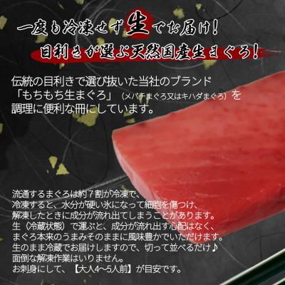 ふるさと納税 由良町 【毎月定期便】紀州和歌山うまいもんセットA(生まぐろ・うなぎ蒲焼・熊野牛)全3回の画像