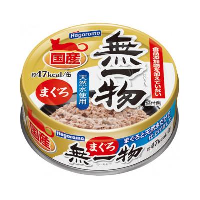 ふるさと納税 静岡市 [2ヵ月毎定期便]無一物(R) まぐろ缶[70g×24個]全3回