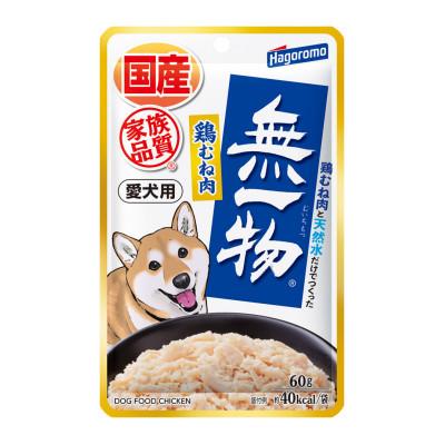 ふるさと納税 静岡市 [2ヵ月毎定期便]愛犬用無一物(R) パウチ鶏むね肉[60g×48袋(12袋×4セット)]全3回