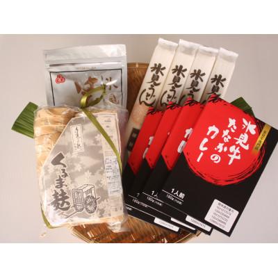 ふるさと納税 氷見市 【2ヵ月毎定期便】氷見堀与 一夜干・昆布〆刺身・山海の幸詰合＜氷見ぶり・蛍いか・のどぐろ入＞全5回 |  | 03
