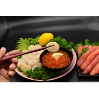 ふるさと納税 網走市 [毎月定期便]オホーツク産直市場で大好評の特製いくら醤油漬け・お刺身帆立・たらこ全3回