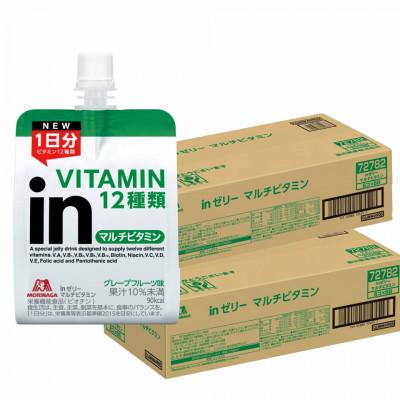 ふるさと納税 三島市 [毎月定期便]inゼリー マルチビタミン 72個入り(12か月連続お届け)2-E-12全12回