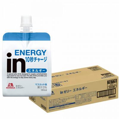 ふるさと納税 三島市 [毎月定期便]inゼリー エネルギー 36個入り(12か月連続お届け)1-D-12全12回