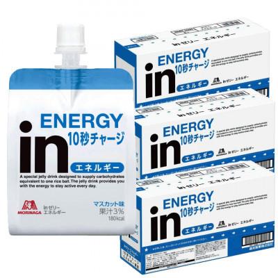 ふるさと納税 三島市 [毎月定期便]inゼリー エネルギー 18個入り(4か月連続お届け)1-C-4全4回