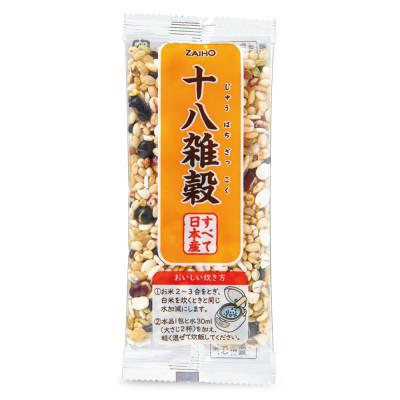 ふるさと納税 鳥栖市 【毎月定期便】十八雑穀 12包×1袋(鳥栖市)全3回_3