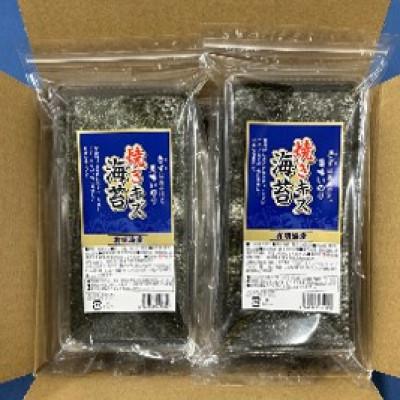 ふるさと納税 大川市 [毎月定期便]福岡有明のり 訳あり! 焼海苔 20g×6袋(大川市)全3回