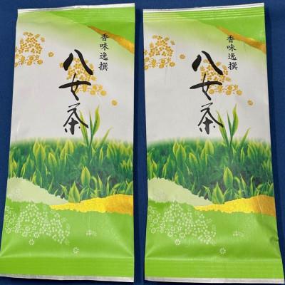 ふるさと納税 川崎町 【毎月定期便】八女茶【上】煎茶セット 100g×2袋