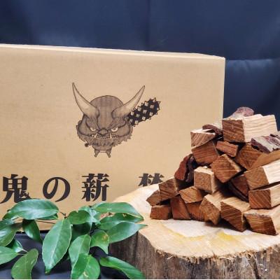 ふるさと納税 鬼北町 [毎月定期便][人工乾燥薪]細く短いから着火に便利!鬼の薪広葉樹焚付き(毎月約5〜7kg)全3回