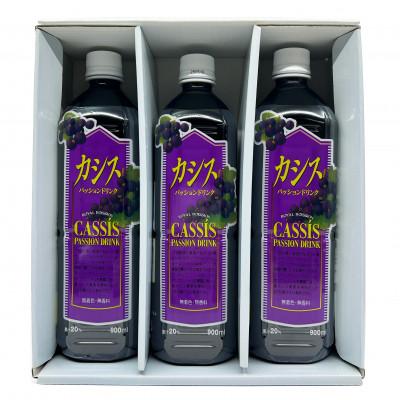 ふるさと納税 豊前市 [3ヵ月毎定期便]カシスパッションドリンク6本セット(HS-020)全2回