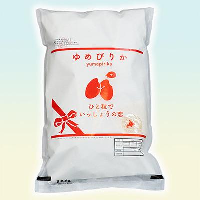 ふるさと納税 芦別市 【発送月固定定期便】北海道芦別産農家直送 ふるさと納税 芦別市 【発送月固定定期便】北海道芦別産農家直送