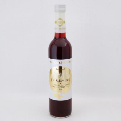 ふるさと納税 豊前市 [2ヵ月毎定期便]2ヶ月おきに6本届く!ZakuroPREMIUM 計12本全2回