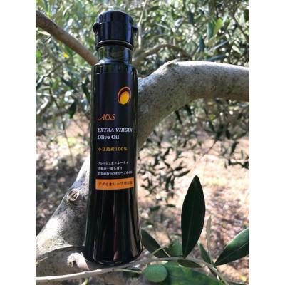 ふるさと納税 小豆島町 [発送月固定定期便][年3回]小豆島産100%エキストラバージンオリーブオイル182g全3回